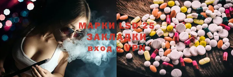 Как найти закладки Чкаловск Cocaine  A PVP  Гашиш  МЕФ 